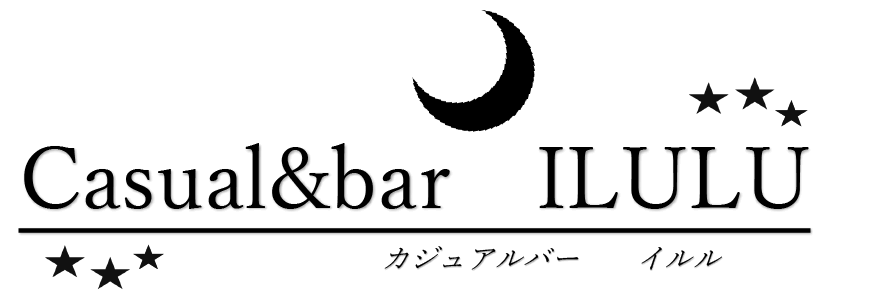 Casual&bar ILULU(カジュアルバー イルル)